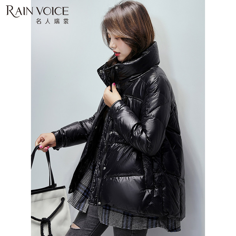名人瑞裳2021新款休闲短款羽绒服 名人瑞裳羽绒服