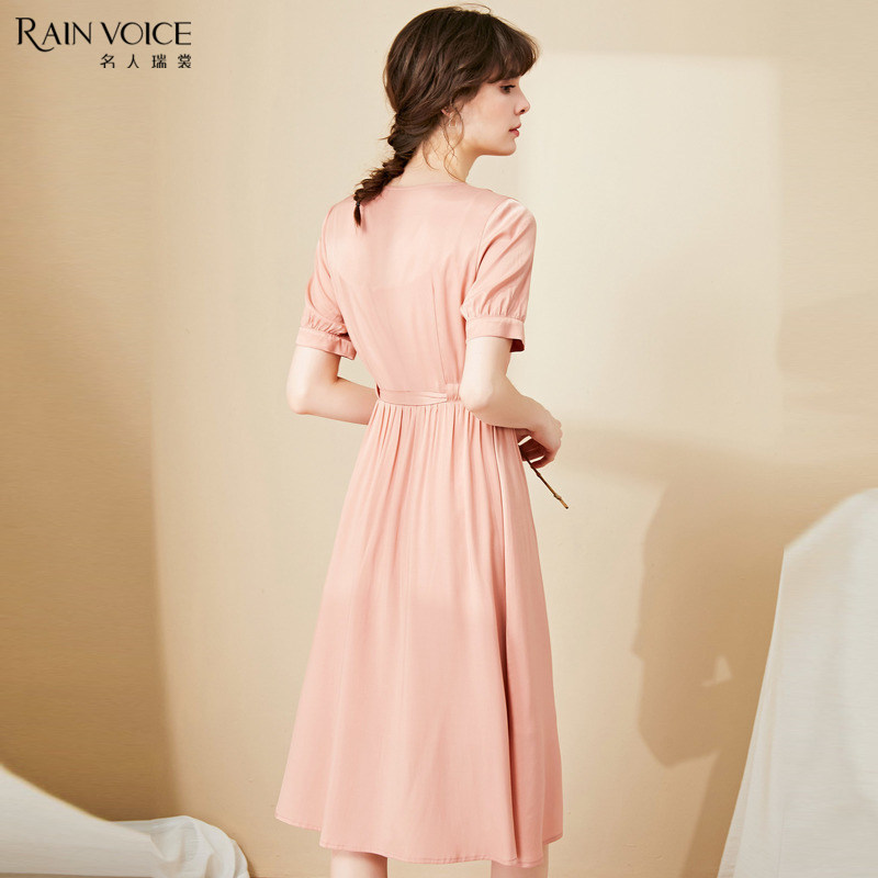 名人瑞裳新款2020名媛中长款连衣裙 名人瑞裳连衣裙