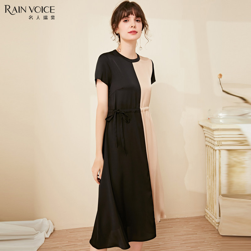  名人瑞裳连衣裙