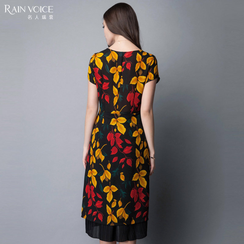名人瑞裳夏装新款百褶拼接中长款 名人瑞裳连衣裙