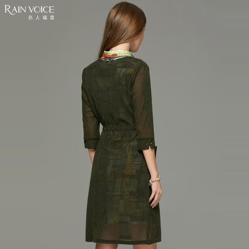 名人瑞裳2017夏装新款中长款连衣裙 名人瑞裳连衣裙