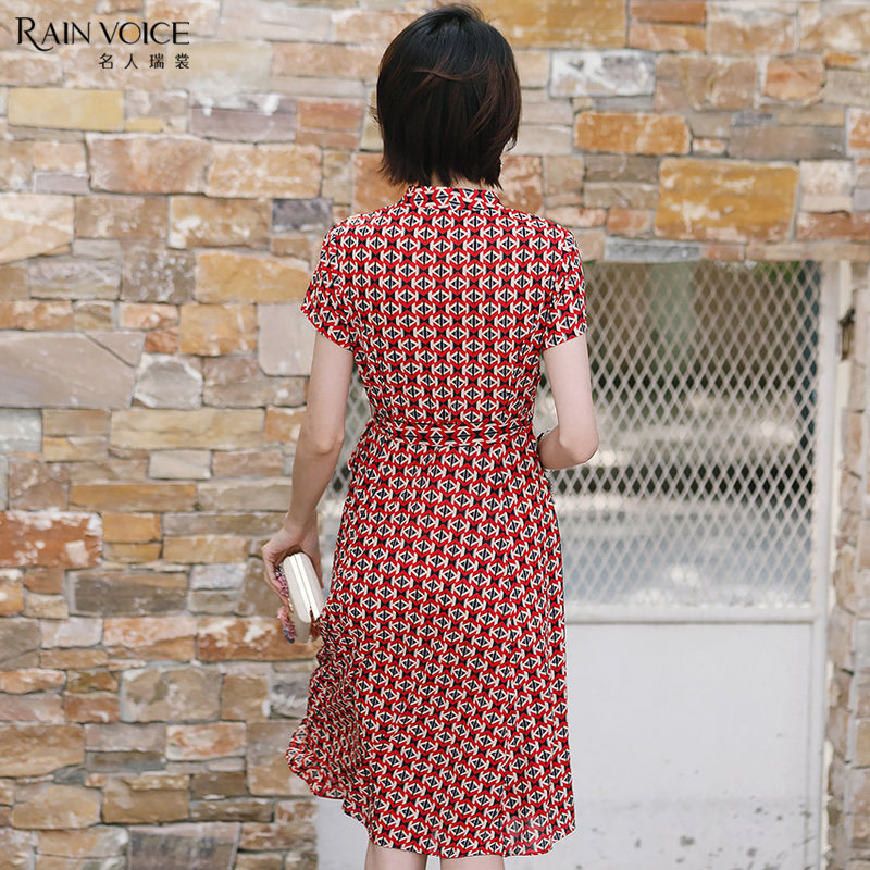 名人瑞裳2018夏季新款v领印花裙子 名人瑞裳连衣裙