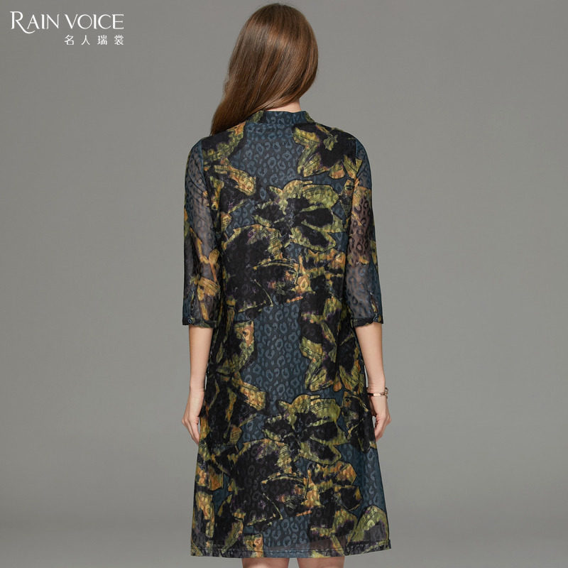 名人瑞裳2017夏装新款中长款连衣裙 名人瑞裳连衣裙