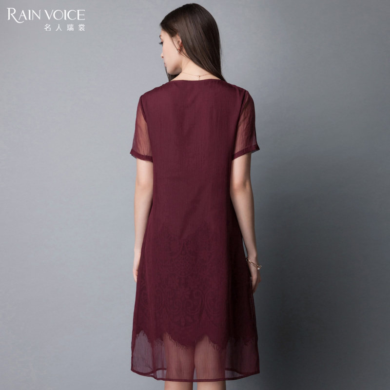 名人瑞裳2017夏装新款ol中长款蕾丝 名人瑞裳连衣裙