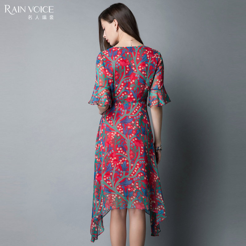 2017夏装新款名人瑞裳中长款圆领夏 名人瑞裳连衣裙