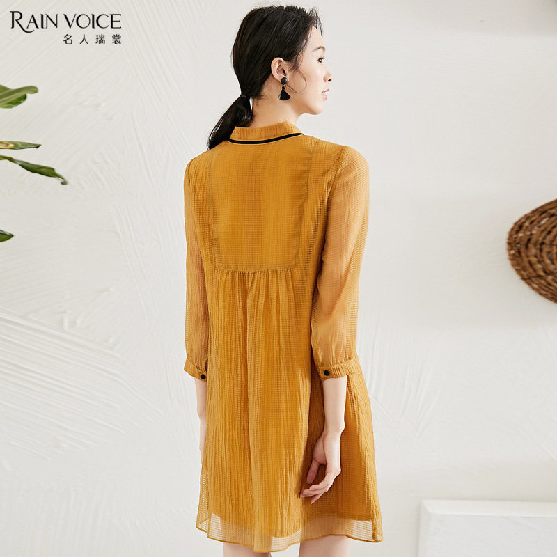 2021夏季新款名人瑞裳ins连衣裙 名人瑞裳连衣裙