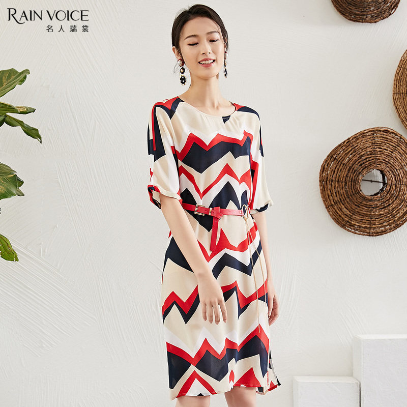 2018夏季新款名人瑞裳ins 名人瑞裳连衣裙