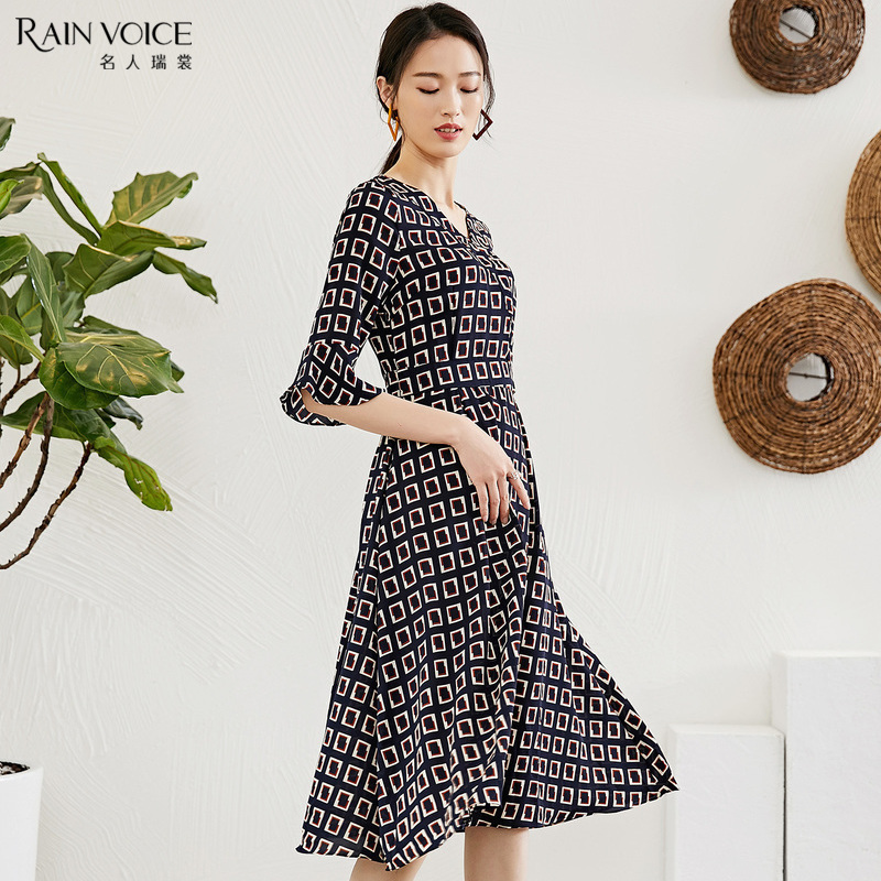2018夏季新款名人瑞裳ins超火的 名人瑞裳连衣裙