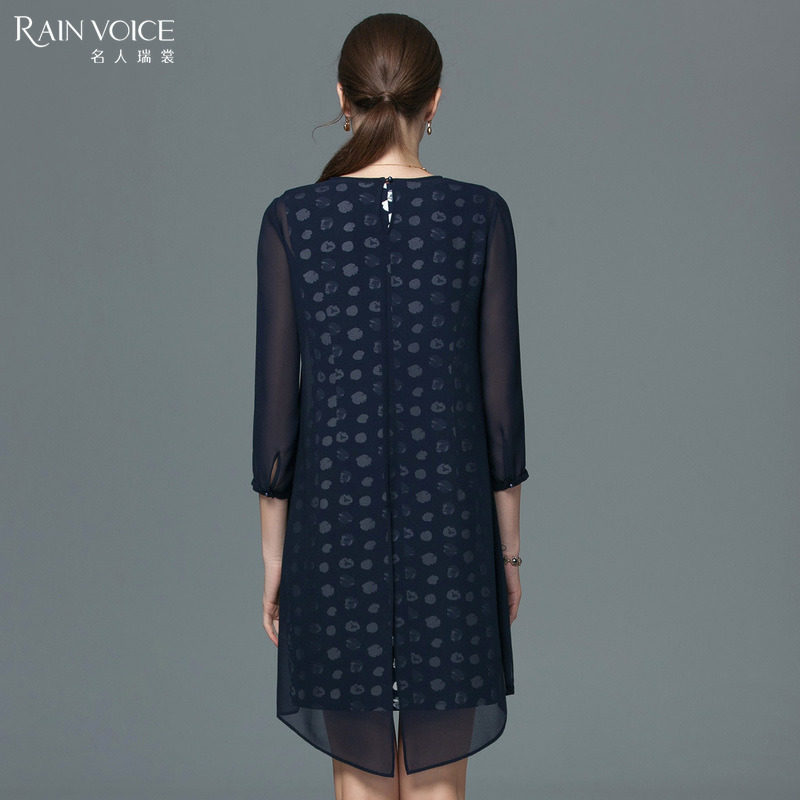  名人瑞裳连衣裙