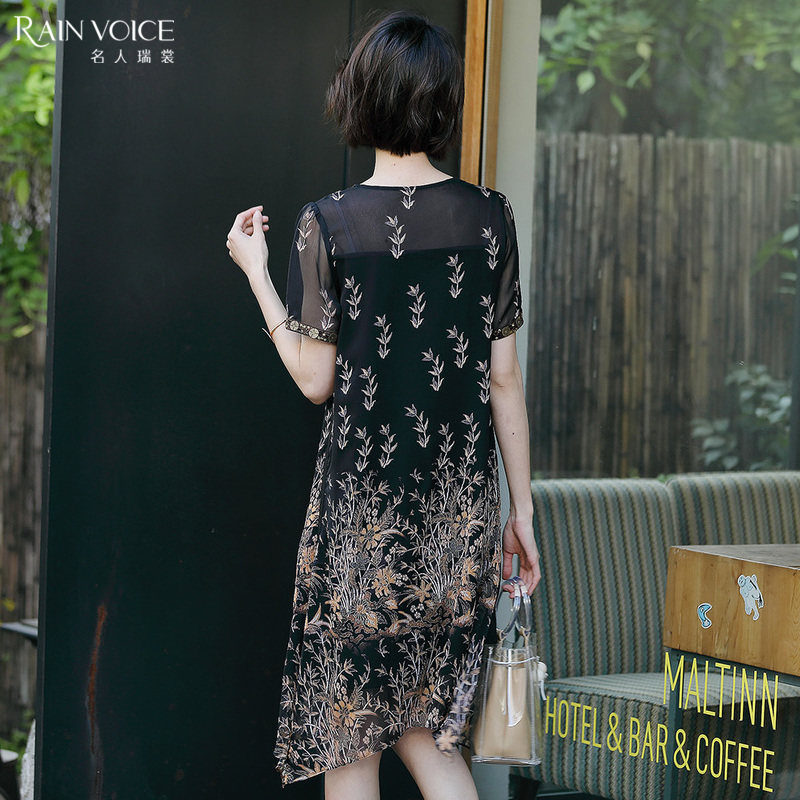 名人瑞裳2018夏新款雪纺碎花印花裙 名人瑞裳连衣裙