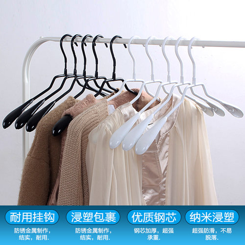 龙衣堂浸塑服装店防滑无痕衣服撑成人钩儿童裤夹家用裤架金属衣架 - 图2