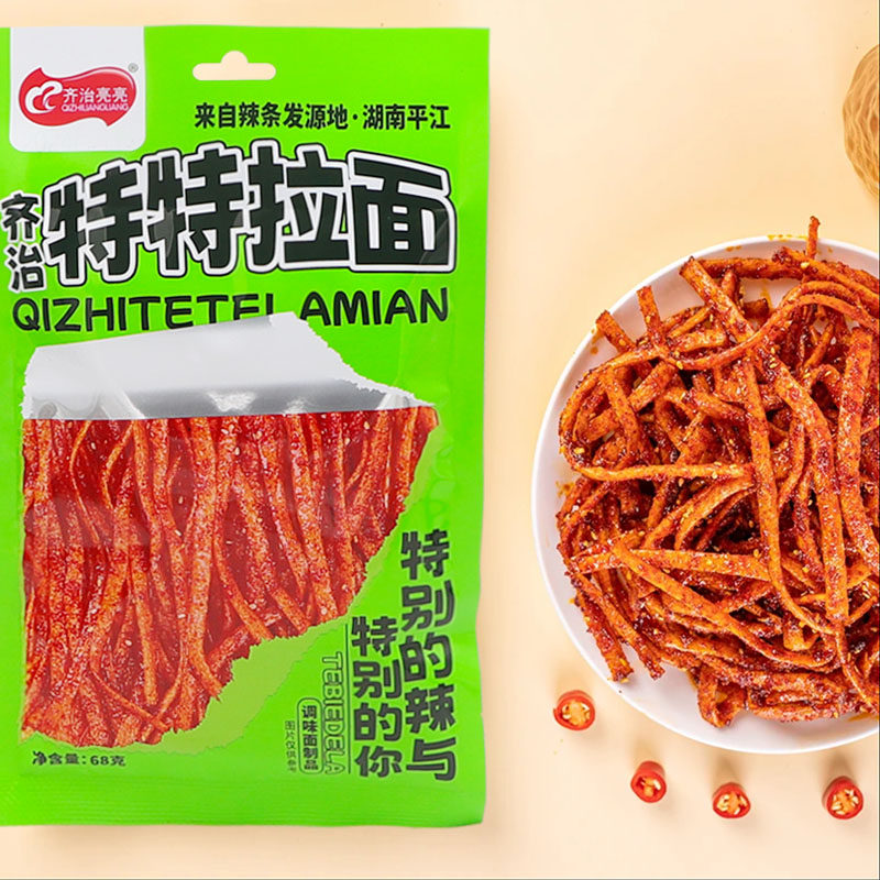 齐治亮亮特特拉面湖南平江特特辣条解馋特特辣丝休闲麻辣零食小吃,淘宝优惠券,粉丝福利购,淘宝优惠卷