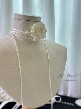 法式超仙可移动复古花系带项链
