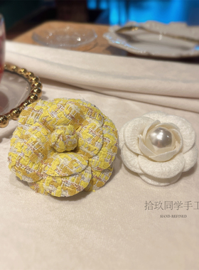 2026潘通流行色法式组合胸花