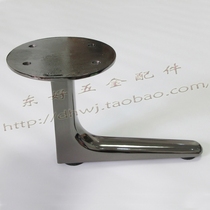 Sofa feet FEET FURNITURE FEET FURNITURE FEET METAL FEET METAL SUPPORT FEET BED FEET TEA TABLE FEET CABINET LEGS