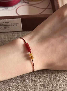 【皆如愿】手工编织上岸节节高升手链编织金虎眼手绳红玛瑙手链礼