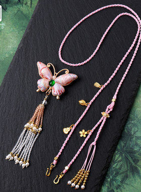 手工宋锦蝴蝶双面吊坠流苏手编绳项链国风新中式挂链旗袍汉服配链