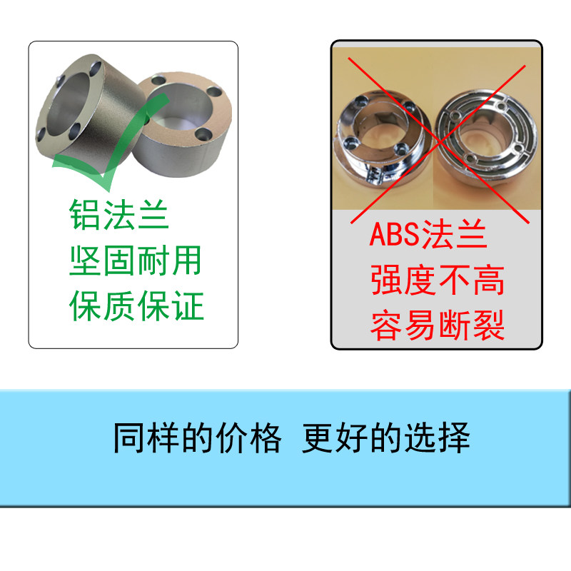 触摸屏安装盒支架/电控箱/保护盒/支撑杆,淘宝优惠券,粉丝福利购,淘宝优惠卷