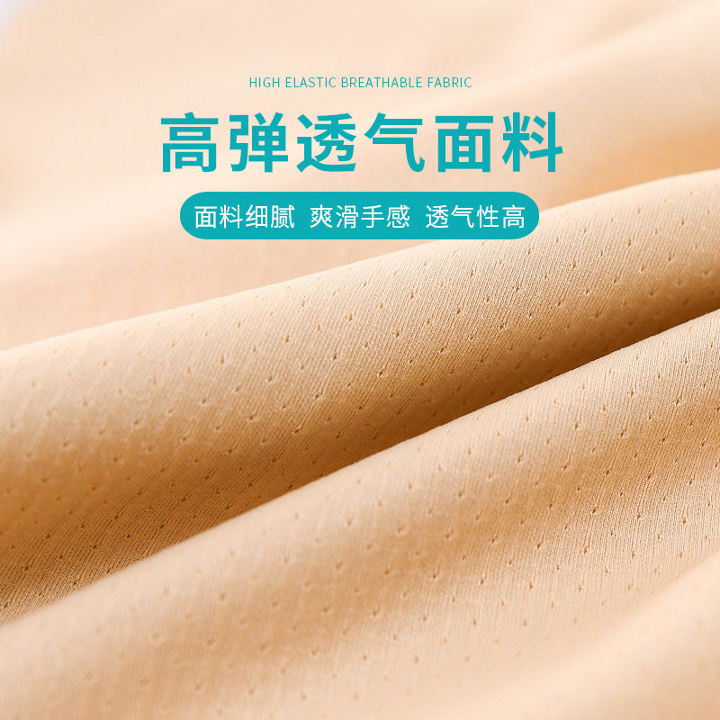 收腹塑身打底女士背心内衣一体式吊带带胸垫背心吊带女内搭胸垫,淘宝优惠券,粉丝福利购,淘宝优惠卷