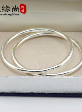 光面实心纯银手镯送女友礼物