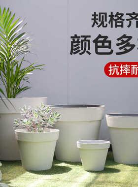 加厚大号客厅塑料盆栽树脂网红