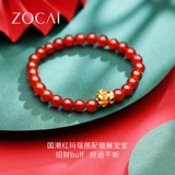 Детский золотой агатовый ониксовый браслет, подарок на день рождения