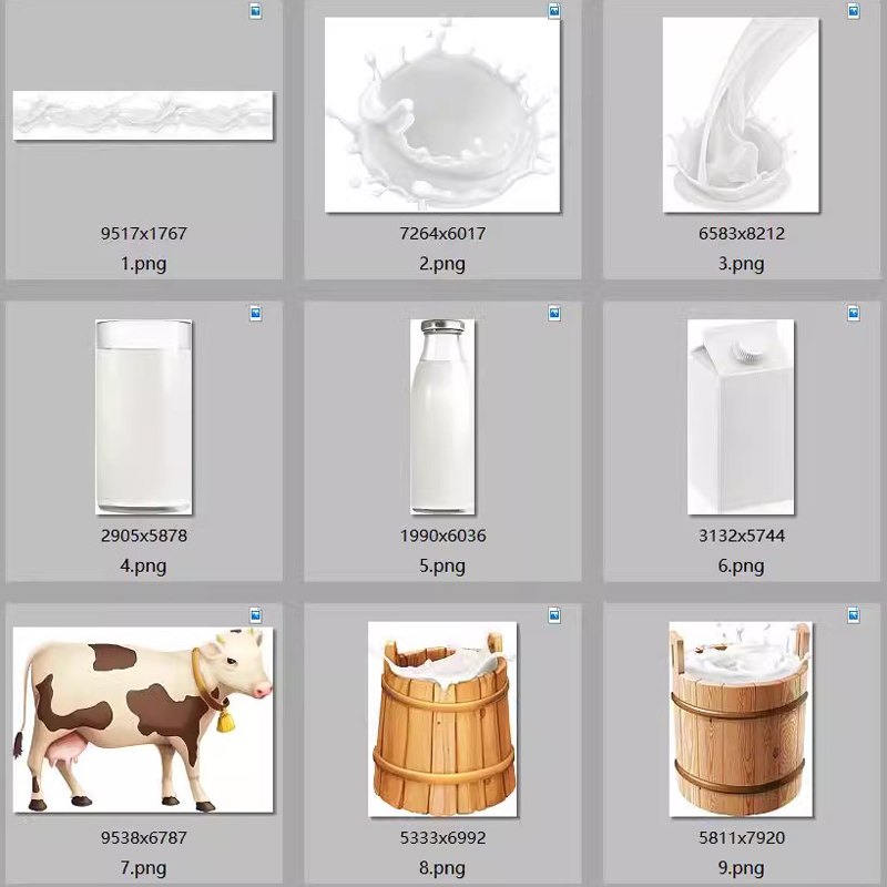 牛奶元素PNG免扣背景素材PSD奶牛酸奶牛奶瓶饮料蛋糕高清图片打印