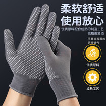 Thin-style nylon point glue point bead-point plastic anti-slip and breathable drive Sport glove Lauprotect abrasion-proof thickened touch screen working