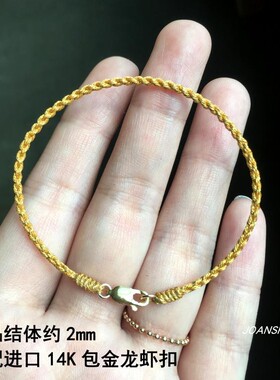 diy彩金防水macrame手作银丝蜡线