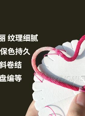 南美圆蜡线DIY渐变手工编织项链