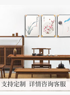 北京书法画框国画装裱实木外框卷轴空白框木质定制任意大尺寸挂墙