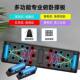 Multifunctional fitness board, push-up assistor bracket, home fat reduction equipment, dormitory chest muscle exercise equipment