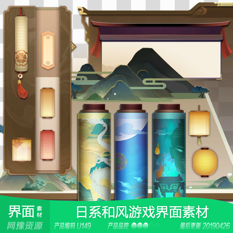 游戏卡牌边框 新人首单立减十元 21年9月 淘宝海外