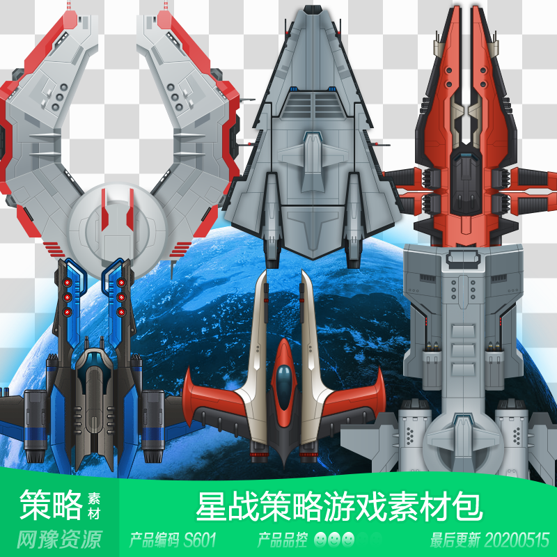 星空素材手机推荐品牌 新人首单立减十元 21年6月 淘宝海外 星空素材手机推荐品牌 新人首单立减十元 21年6月 淘宝海外