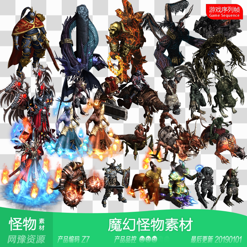 死尸 新人首单立减十元 21年7月 淘宝海外