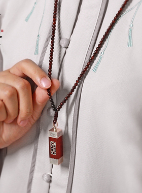 瑜逸棠七夕银项链脐带纪念章吊坠