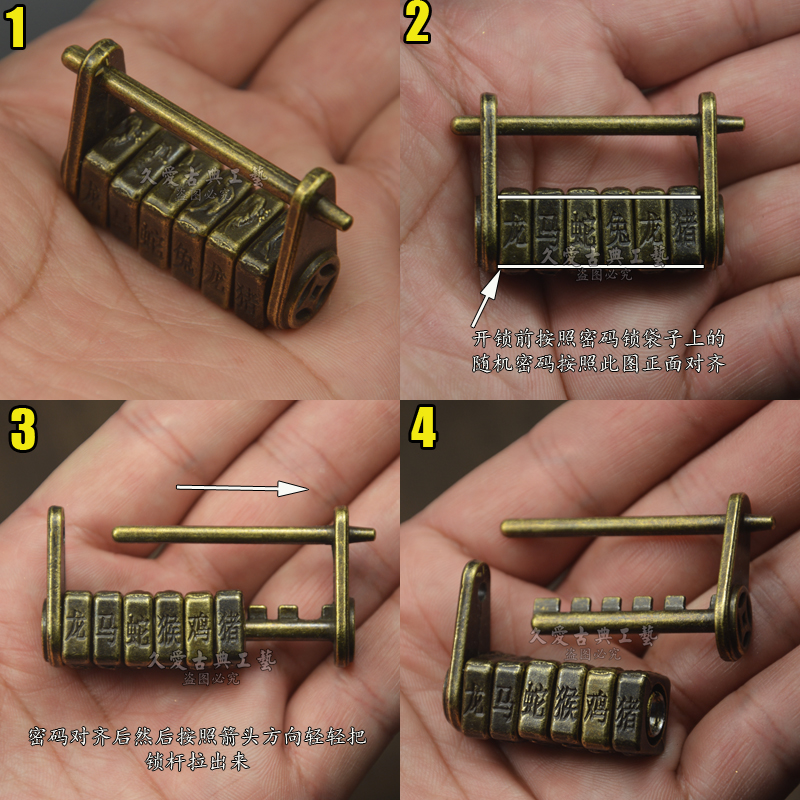 新大小号5轮字母文字密码锁仿古锁中式锁头古铜锁首饰盒横开挂锁-图2