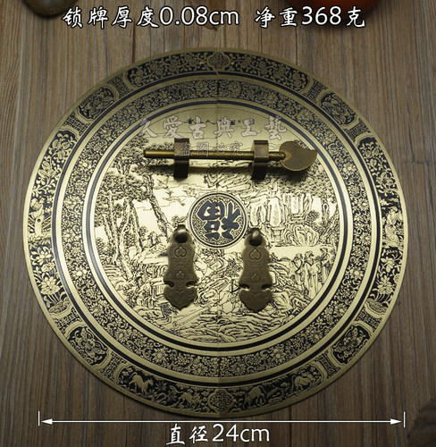 铜雕刻圆形门牌拉手中式仿古纯铜柜门仿古拉手搭铜锁中式仿古锁 - 图2