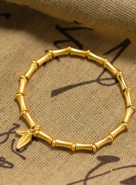 新中式高级感竹节手串手链小红书周家同款竹叶竹节手串女手链