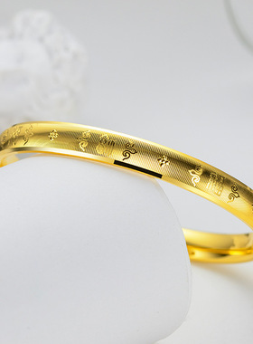 cnc五福临门手镯 女款金版越南沙金空心百福手环福字手镯