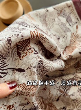 斑马奔腾图案70方巾叠搭通勤领巾