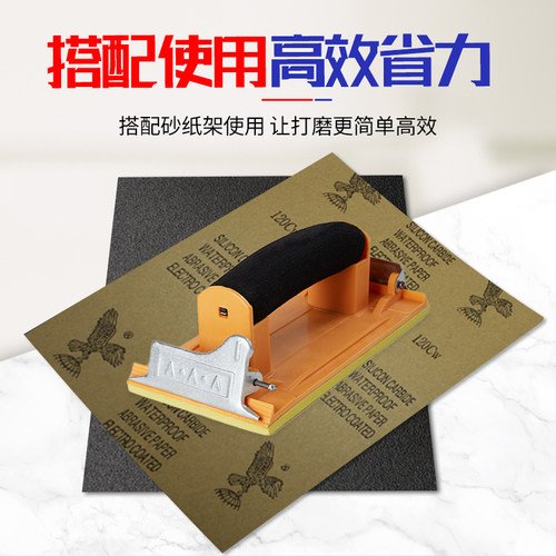 正品鹰牌砂纸水磨沙纸打磨汽车漆面玉石红木工抛光2000目墙细砂皮 - 图2