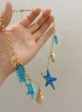 夏日清冷感蓝色贝壳海星项链女海边度假风长款锁骨链小众设计配饰