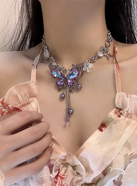 合金麻花链女性重工紫色蝴蝶项链