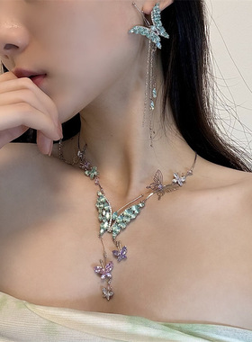 合金锁骨链女性蝴蝶锆石流苏项链