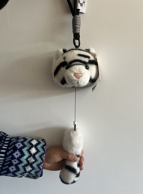 红山爆款布卡祺小熊猫拉尾巴可爱书包挂件公仔毛绒玩具钥匙扣挂饰