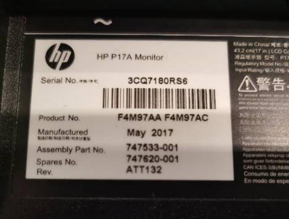 HP 惠普 P17A P19A E190i LE1711 LE1911 液晶显示器  底座  支架 - 图1