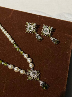 宫廷风高级质感闪闪绿色锆石气质珍珠项链耳环套装 s925银针耳钉