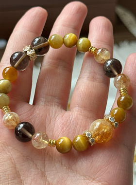 天然小点位黄水晶虎眼石设计感黄塔晶招米金霸手串手链