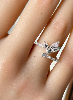 温柔甜美春意粉色滴胶蝴蝶锆石开口可调节戒指 白色花朵蓝色月亮